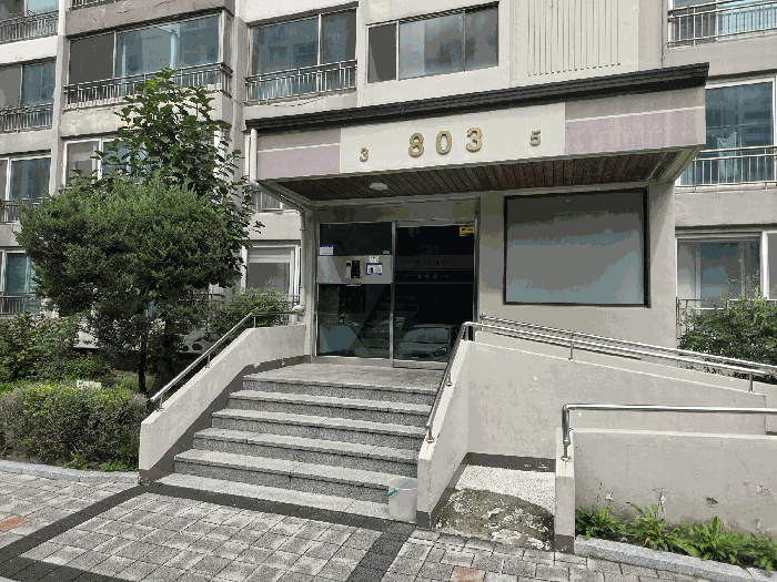 물건 사진 9