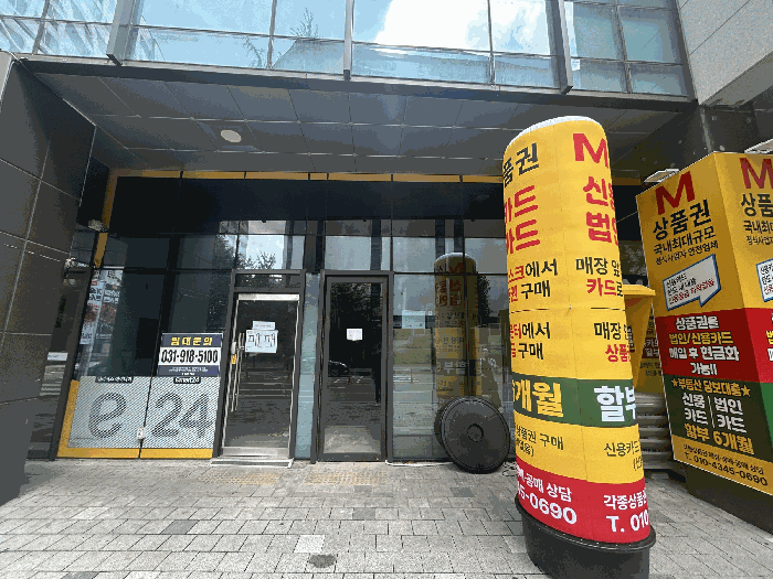물건 사진 12