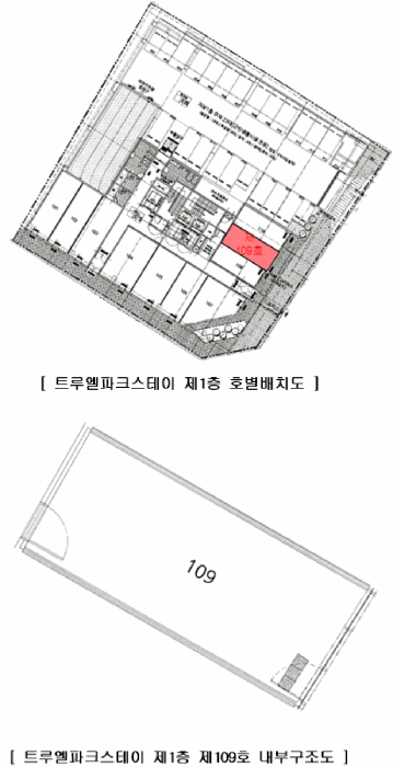 물건 사진 13