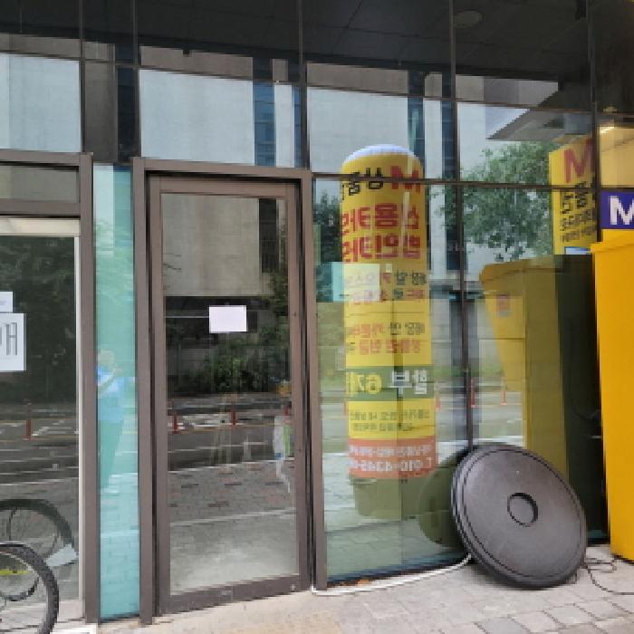 물건 사진 3