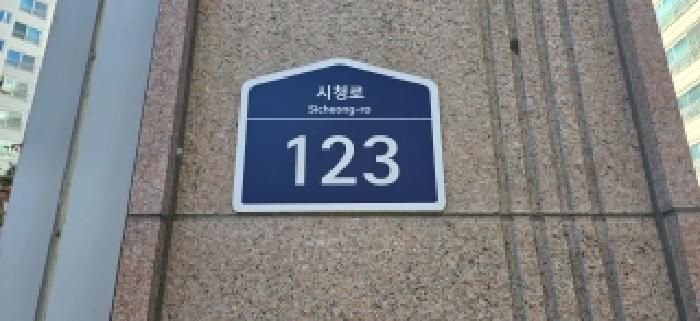 물건 사진 4