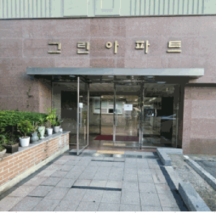 물건 사진 11