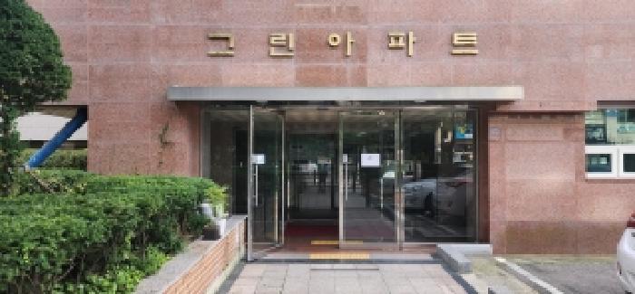 물건 사진 4