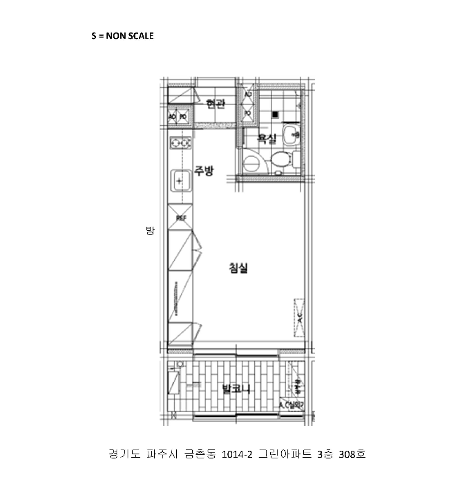 물건 사진 5