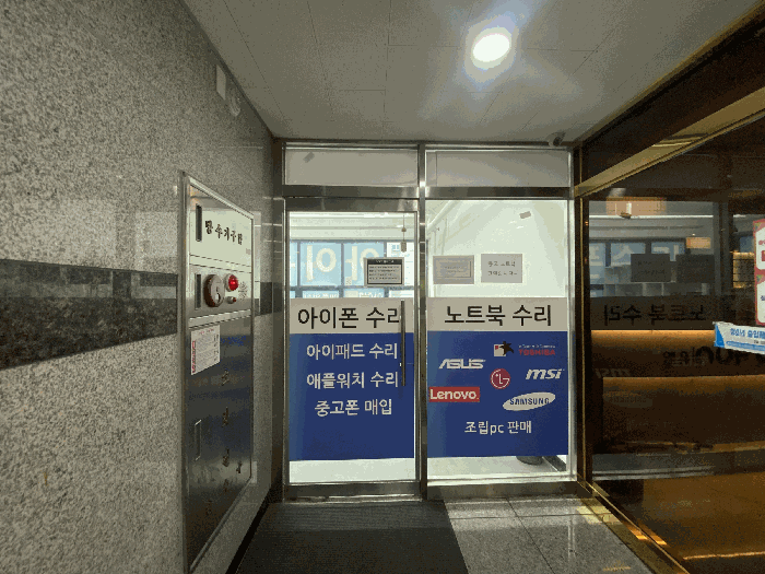 물건 사진 19