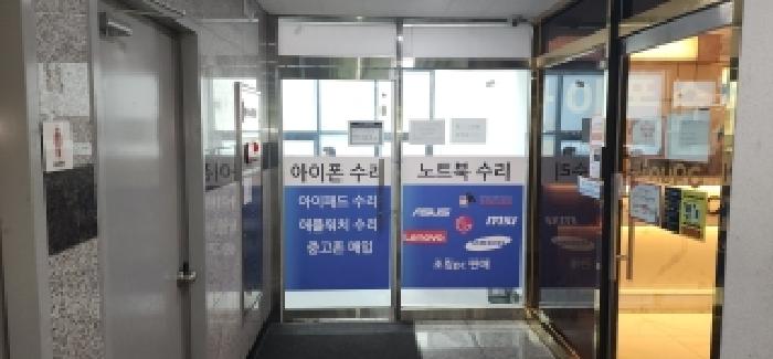 물건 사진 9