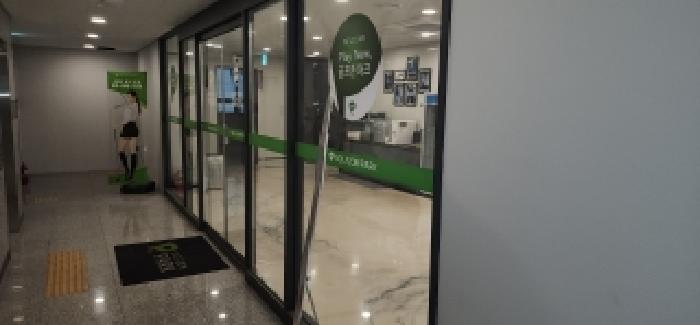 물건 사진 13