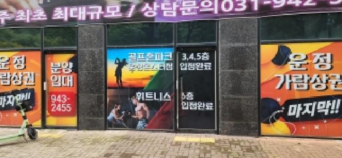 물건 사진 5