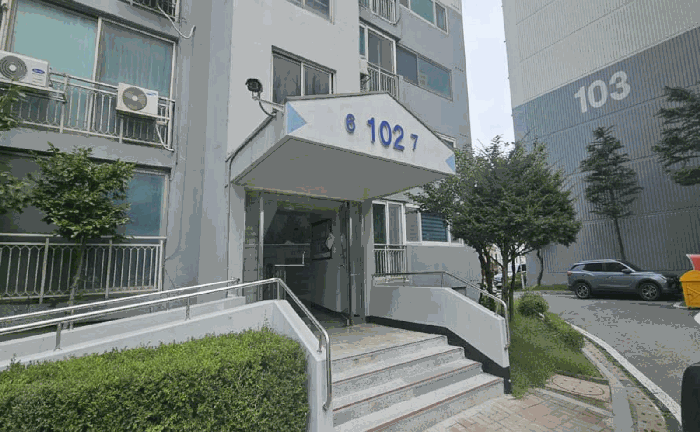 물건 사진 10