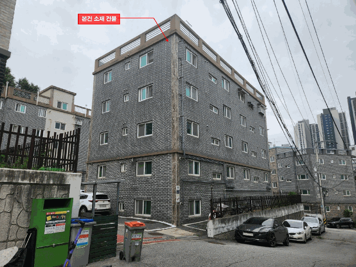 물건 사진 7