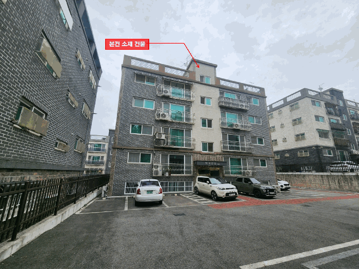 물건 사진 8