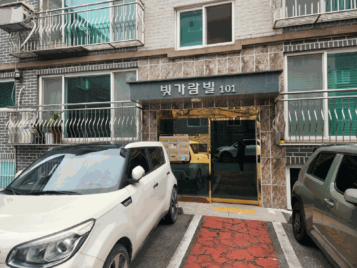 물건 사진 9