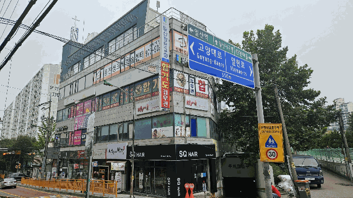 물건 사진 6