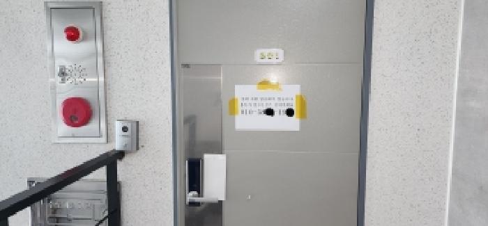 물건 사진 4