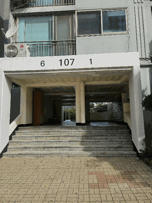 물건 사진 9