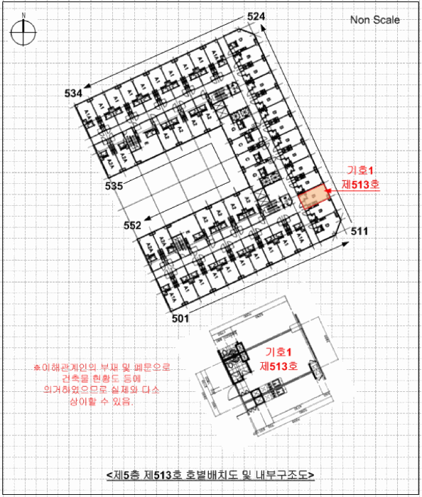물건 사진 17