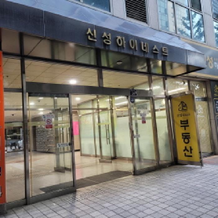물건 사진 4