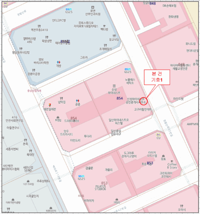 물건 사진 7