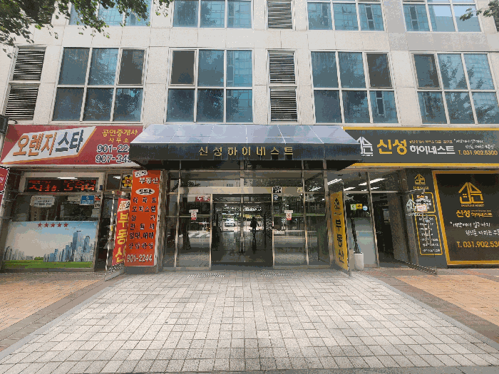물건 사진 10