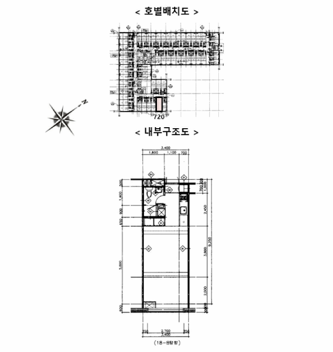 물건 사진 13