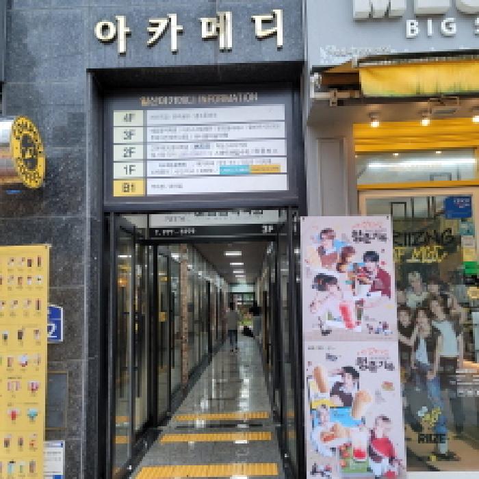 물건 사진 1