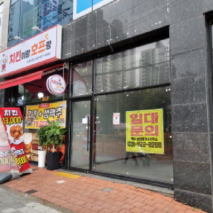 물건 사진 2