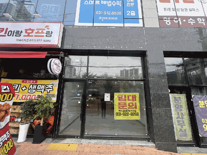 물건 사진 12