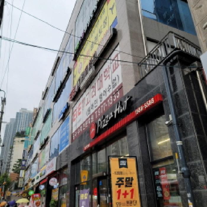 물건 사진 5