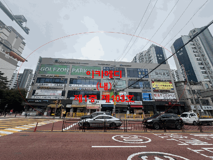 물건 사진 9