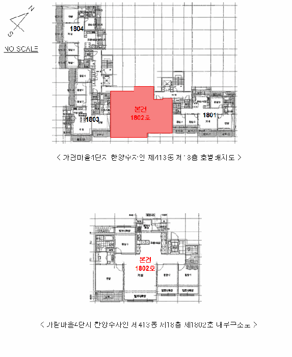 물건 사진 6