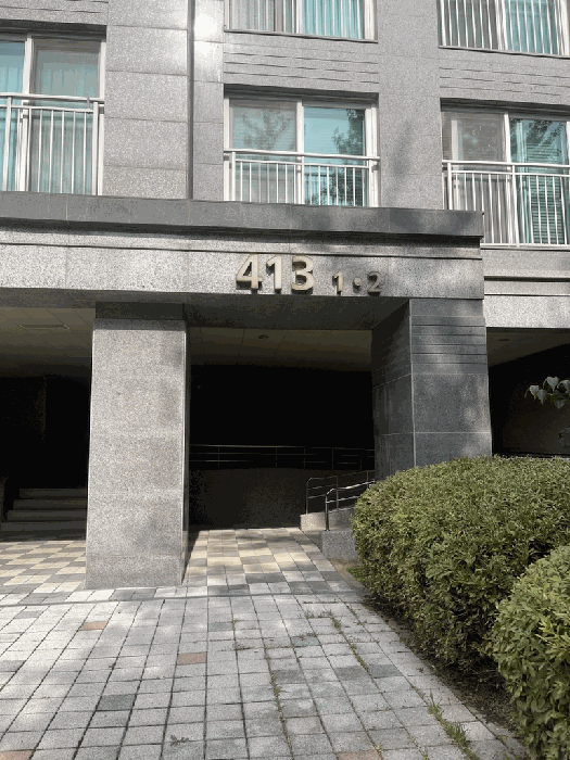물건 사진 10