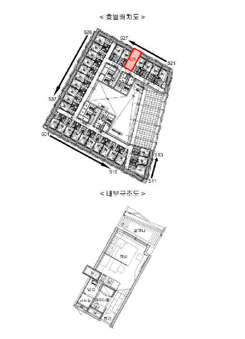 물건 사진 13