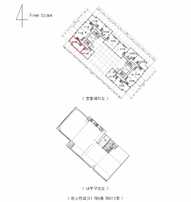 물건 사진 15