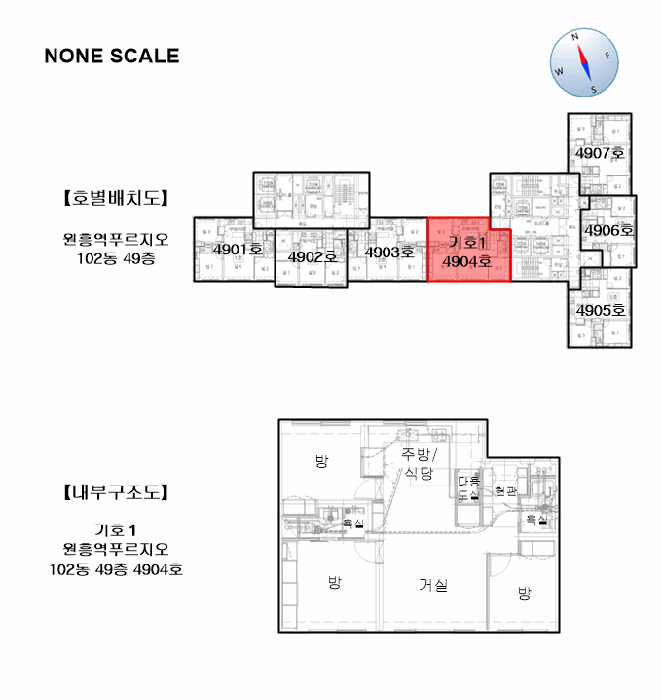 물건 사진 7