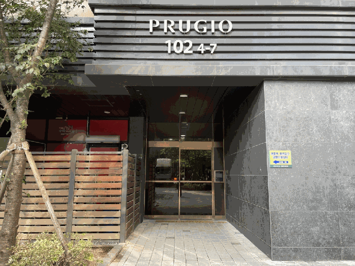 물건 사진 13