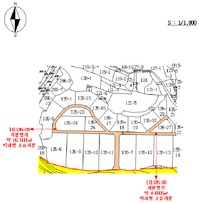 물건 사진 21