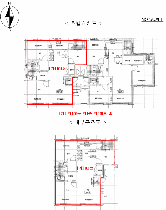 물건 사진 22