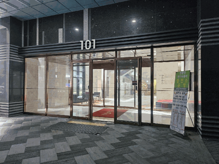 물건 사진 9