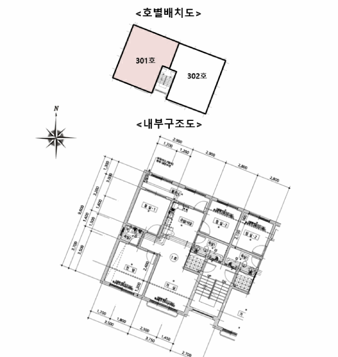 물건 사진 12