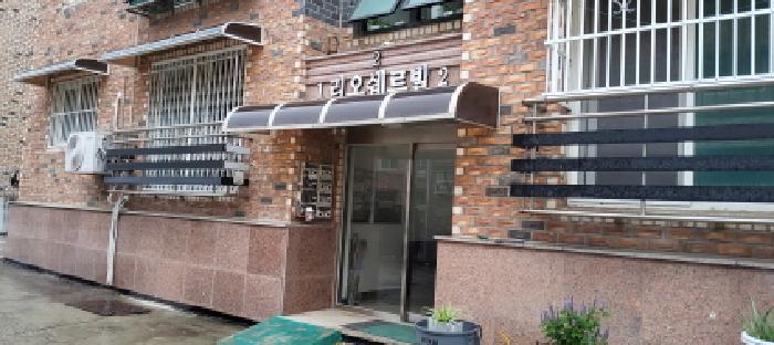 물건 사진 4