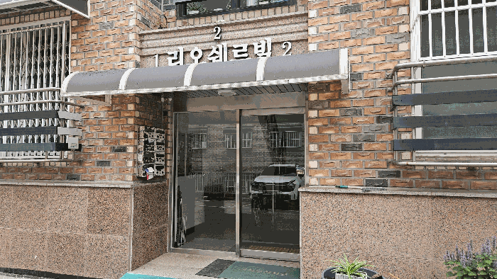 물건 사진 9