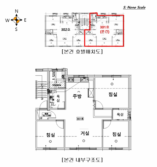 물건 사진 17