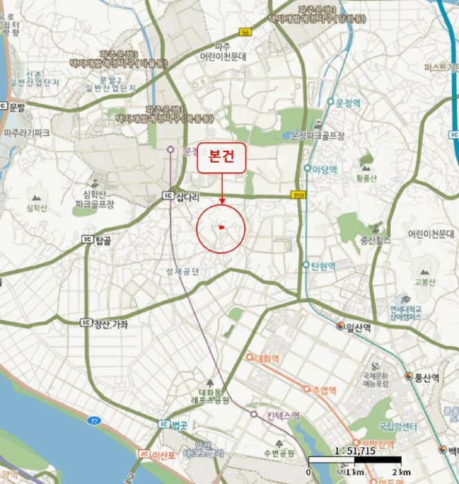 물건 사진 6