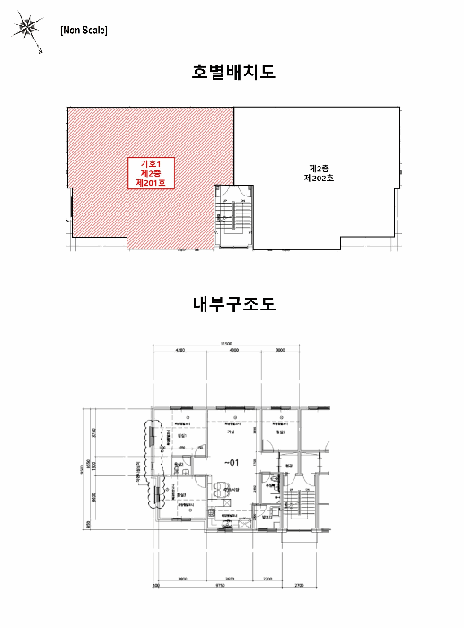 물건 사진 12