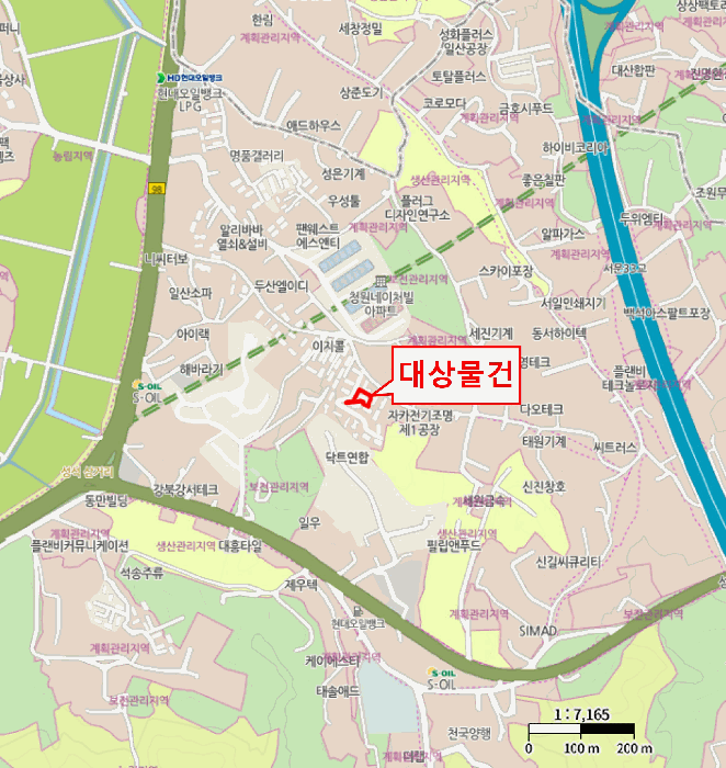 물건 사진 6