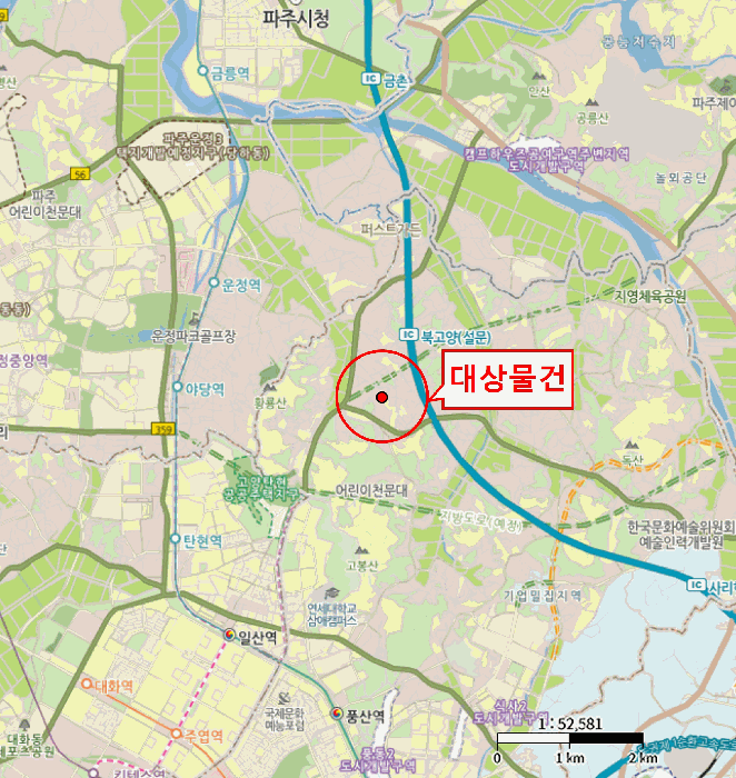 물건 사진 7