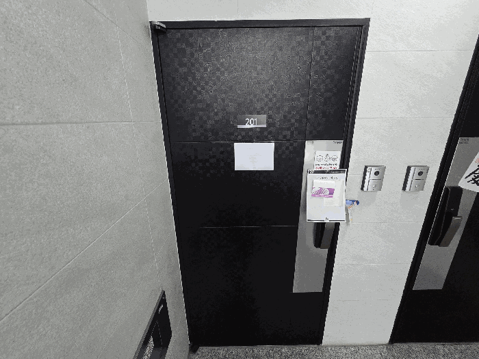 물건 사진 10