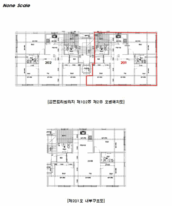 물건 사진 14