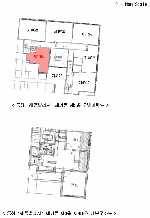 물건 사진 12