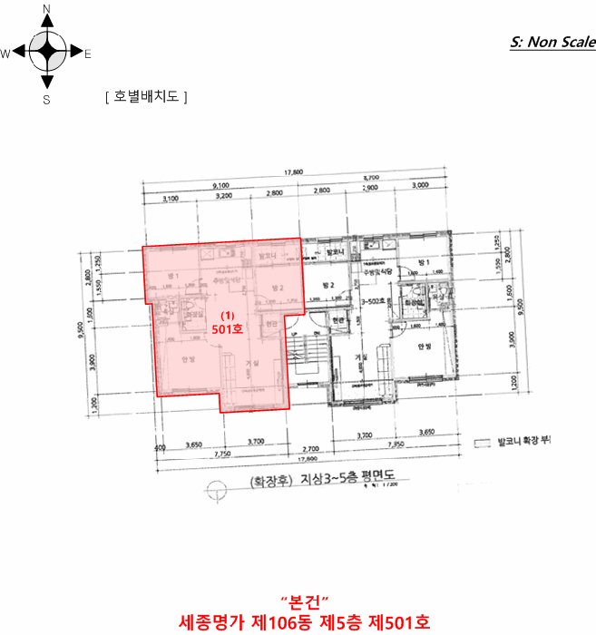 물건 사진 5